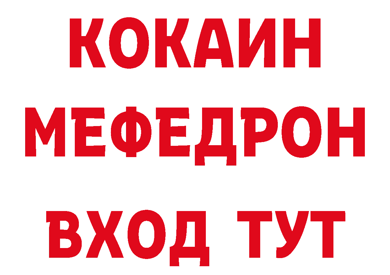 Кодеиновый сироп Lean напиток Lean (лин) зеркало мориарти блэк спрут Короча